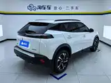 Photo 3 - Peugeot 2008
