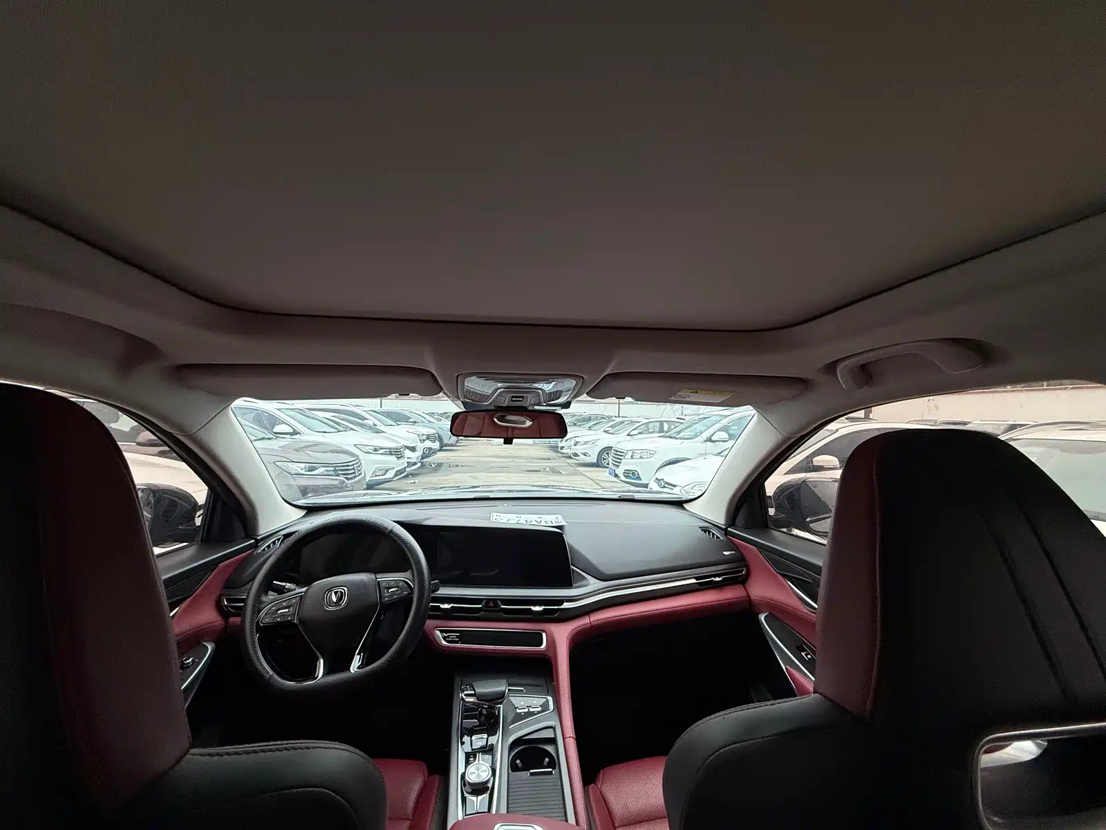 Фото 9 - Changan CS75 PLUS