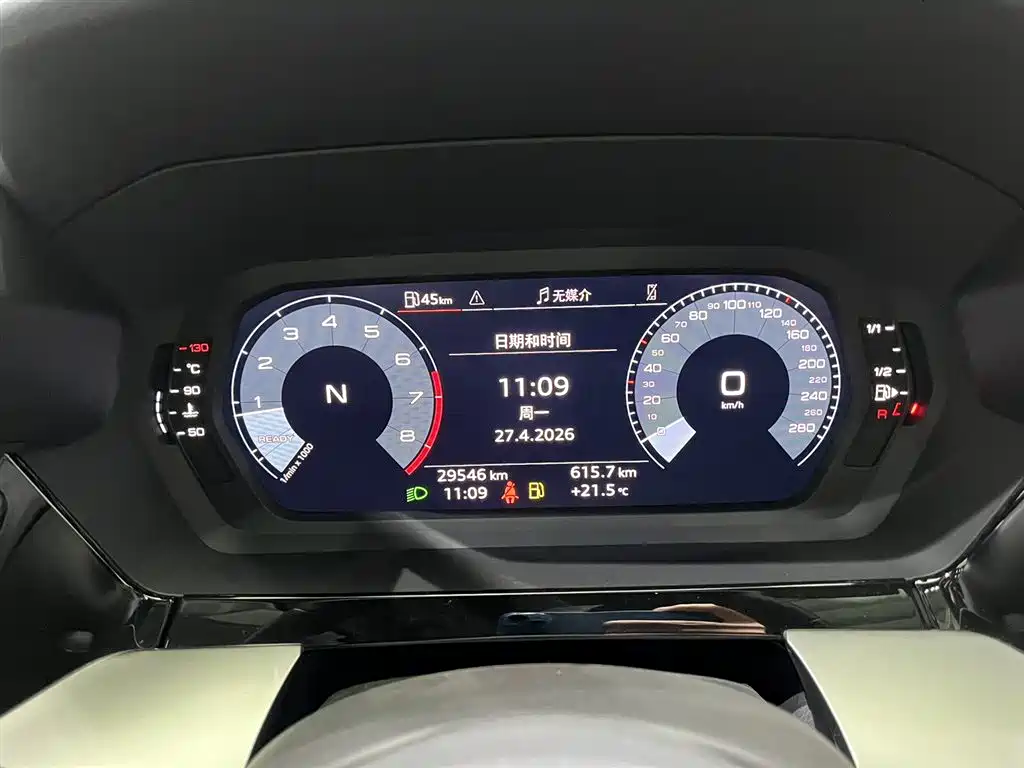 Audi A3 2024 Model Sportback 35 TFSI Fashion Sport фото 12
