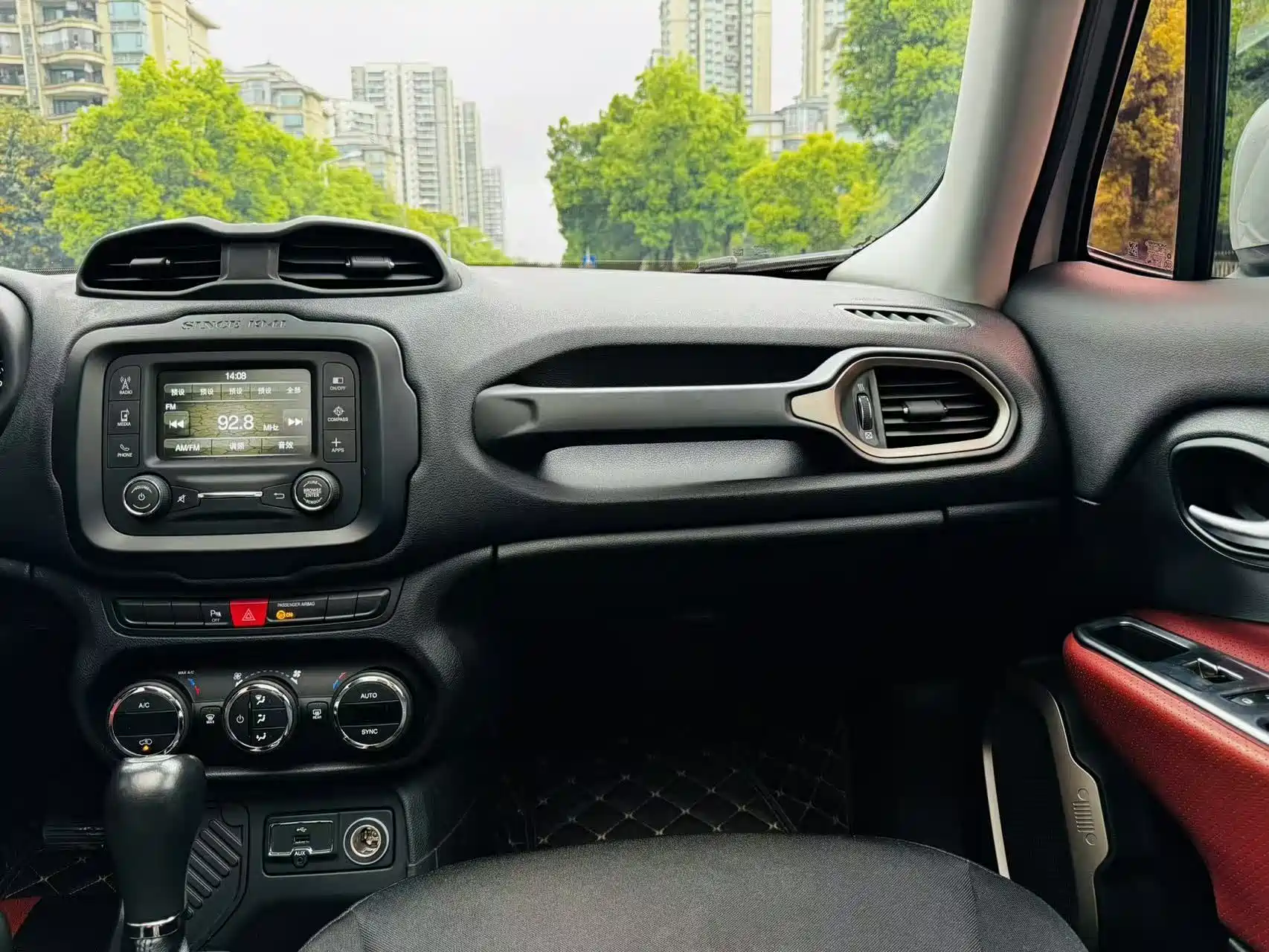 صورة 9 - Jeep Renegade