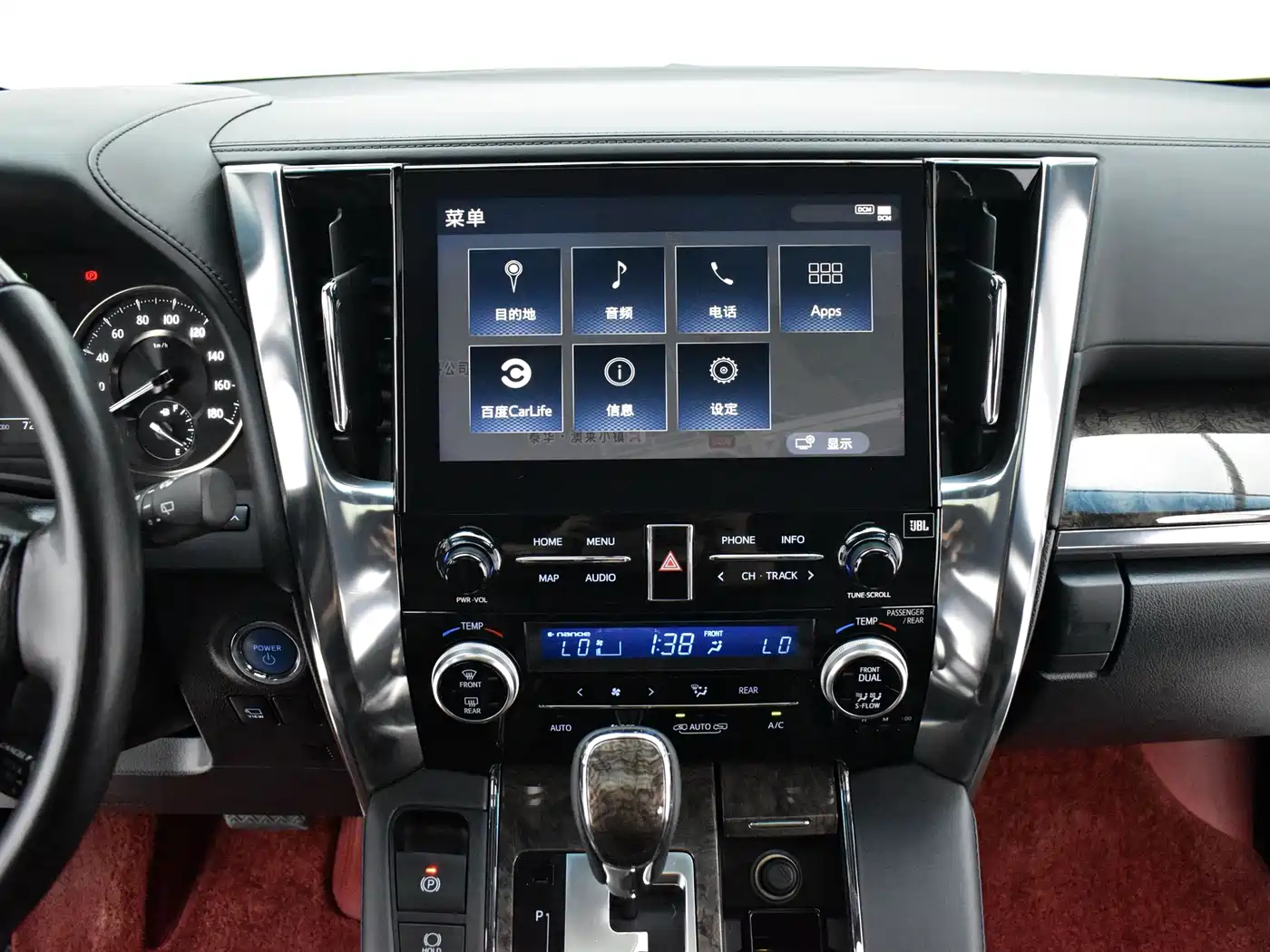 Toyota Vellfire 2020 2020 Twin Engine 2.5L HV Premium Edition