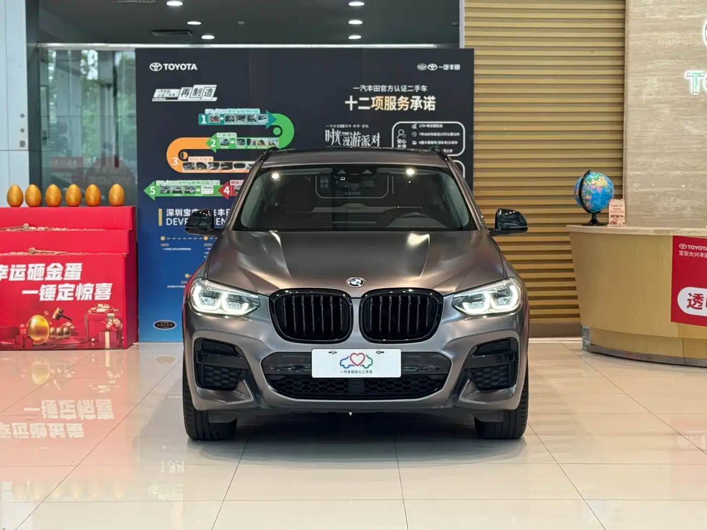 BMW X3 2020 xDrive25i M Sport Package фото 3
