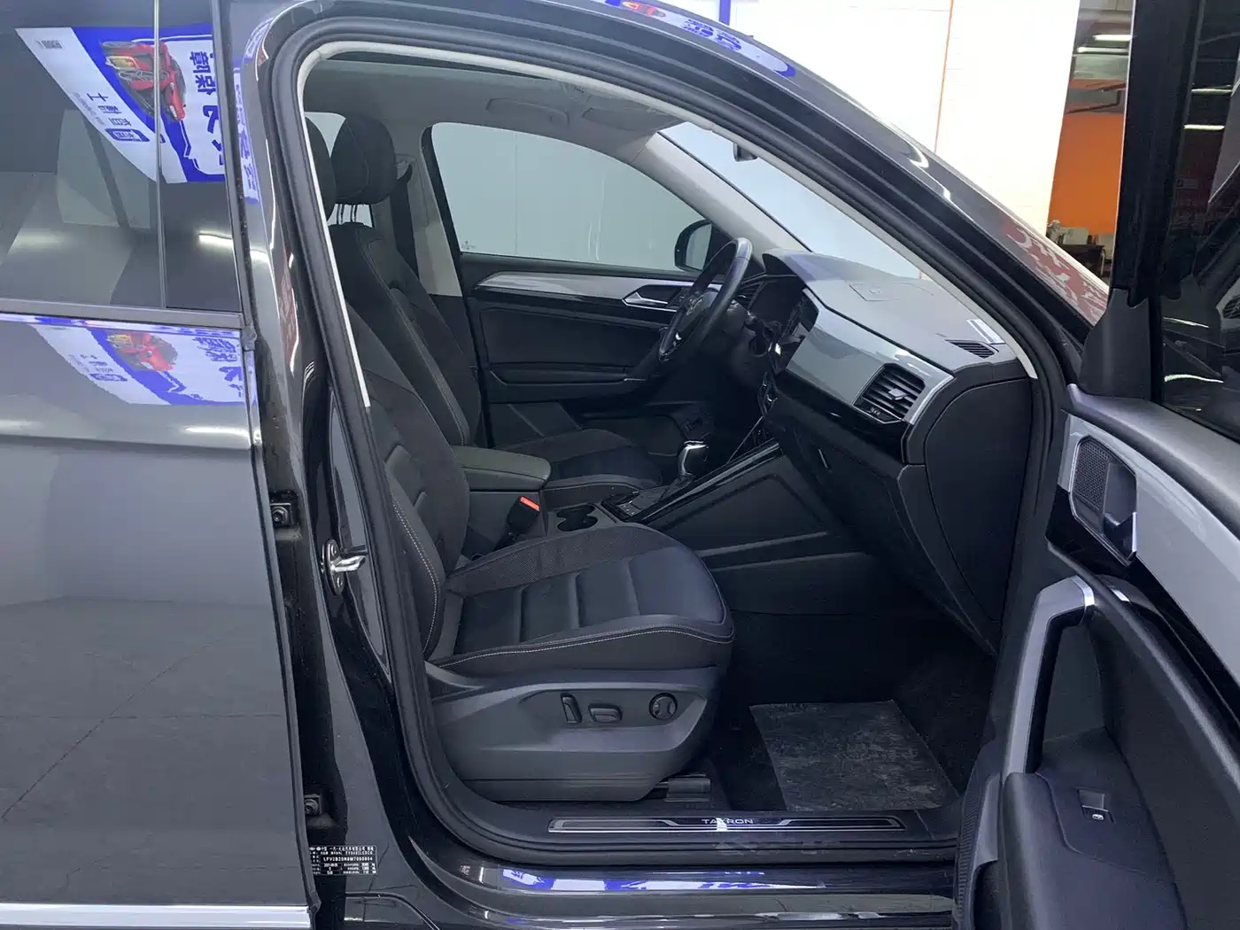 Volkswagen Tayron 2022 280TSI 2WD Luxury Smart Connect Edition фото 15