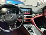 Фото 10 - Changan CS75 PLUS