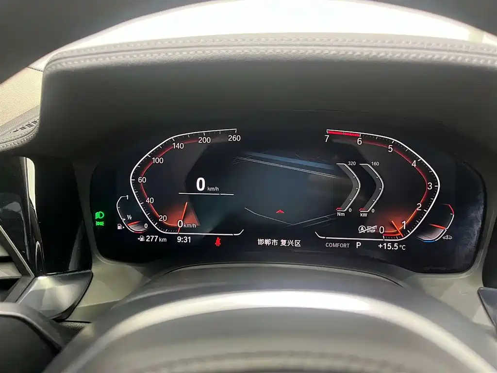BMW 3 Series 2021 Second Facelift 325Li M Sport Package фото 11