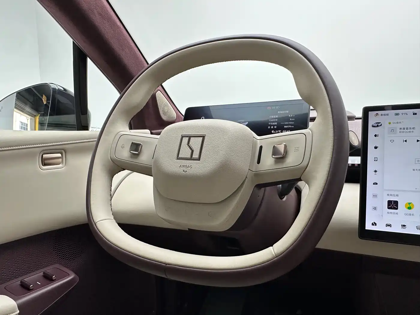 ZEEKR EXTREME KRYPTON X