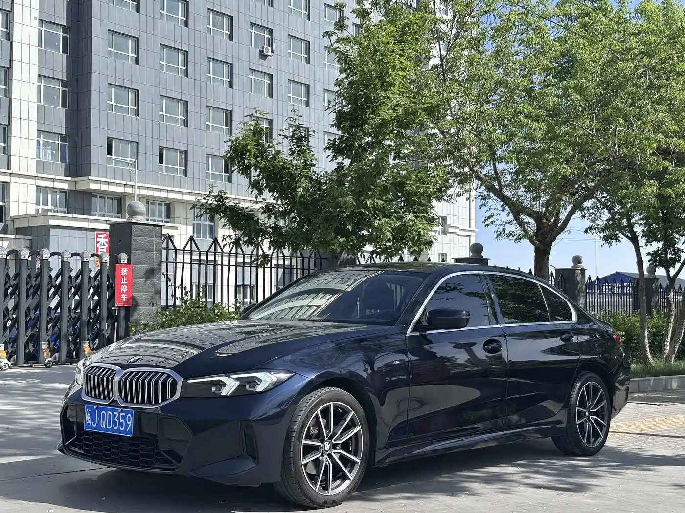 BMW 3 Series 2023 320Li M Sport Package