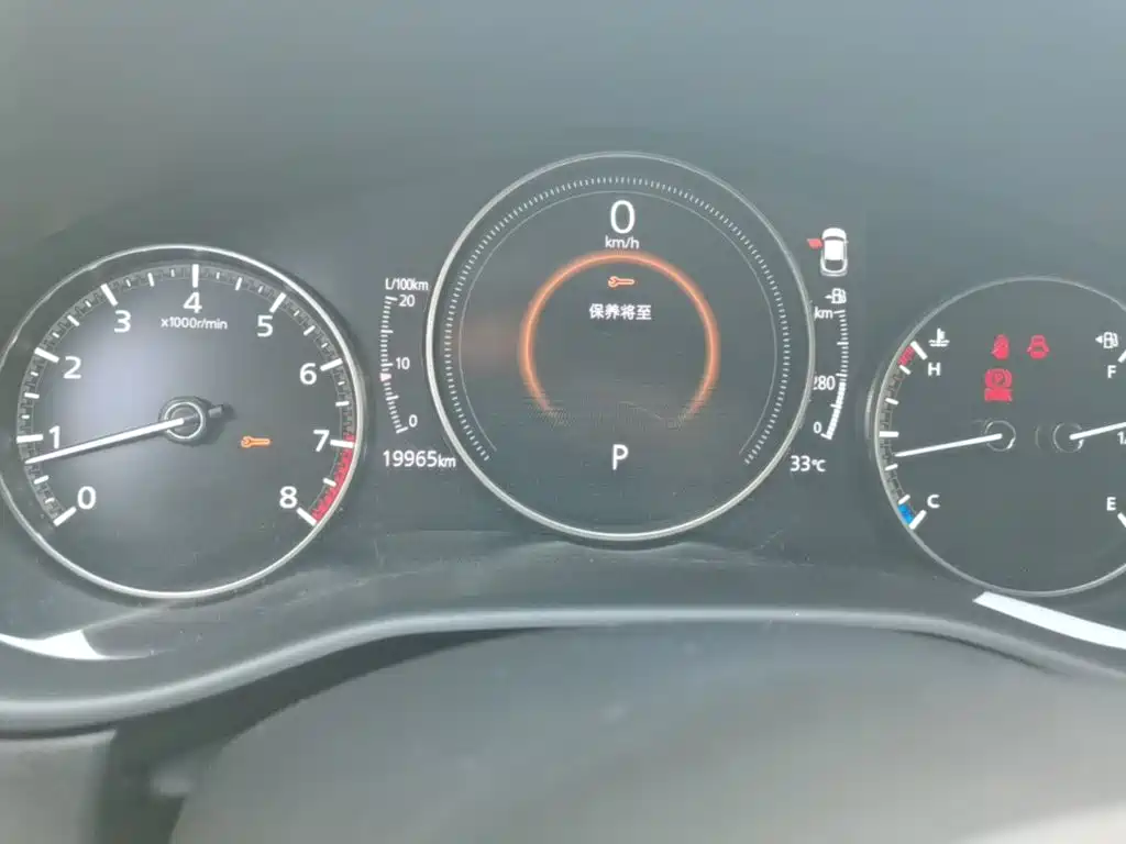 Mazda CX-30 2021 2021 2.0L Auto Premium Joy Type