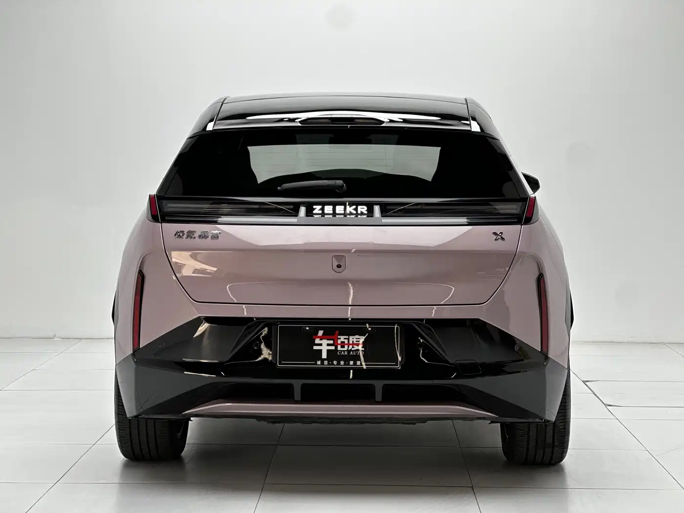 ZEEKR EXTREME KRYPTON X