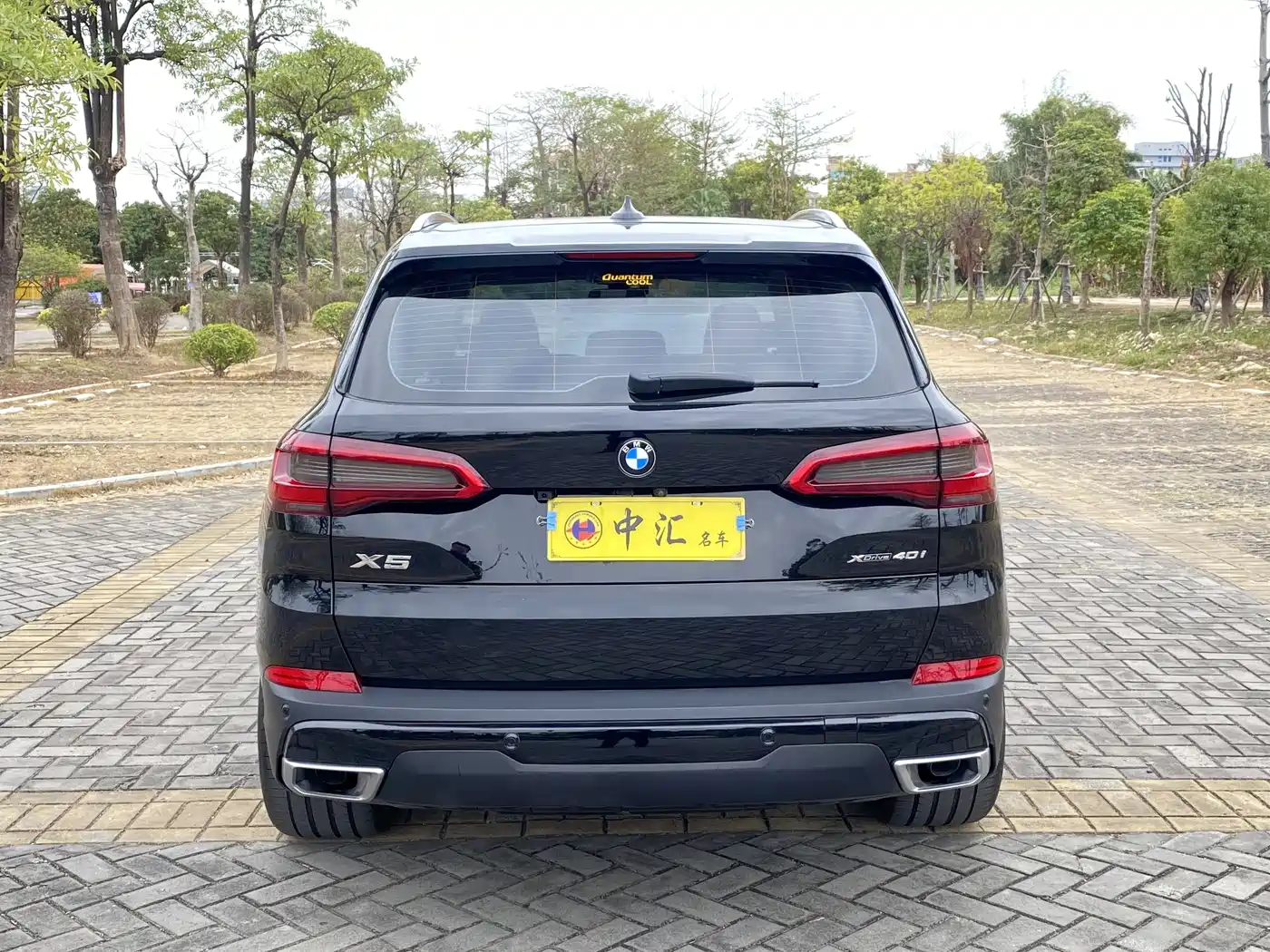 BMW X5 (Import) 2019 xDrive40i M Sport Package фото 8