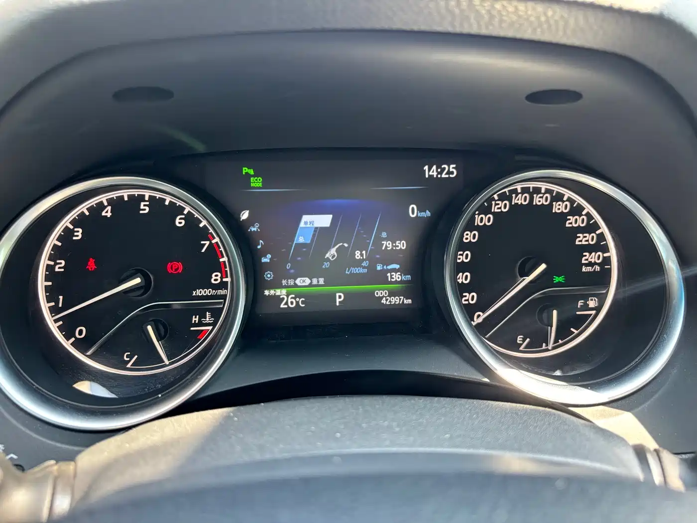 Toyota Camry 2019 2.5G Luxury (China V) фото 17