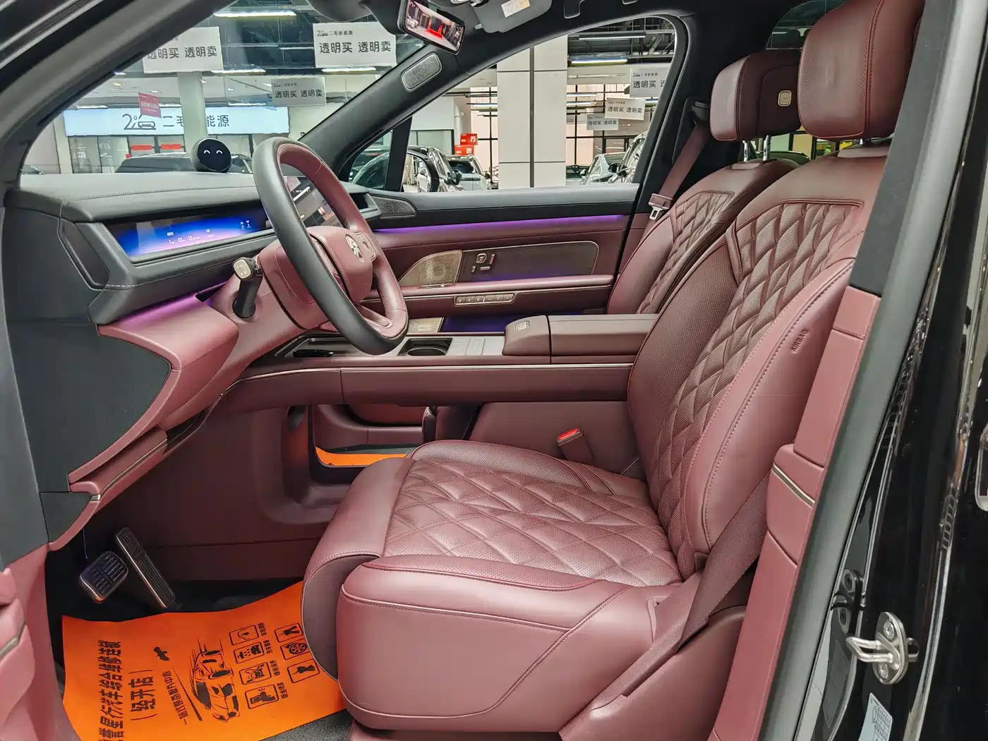 NIO ES8 2025 Model 6-Seat Executive Luxury Edition фото 7