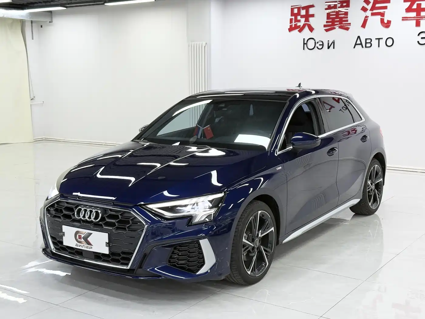 Audi A3 2023 Sportback 35 TFSI Fashion Sport