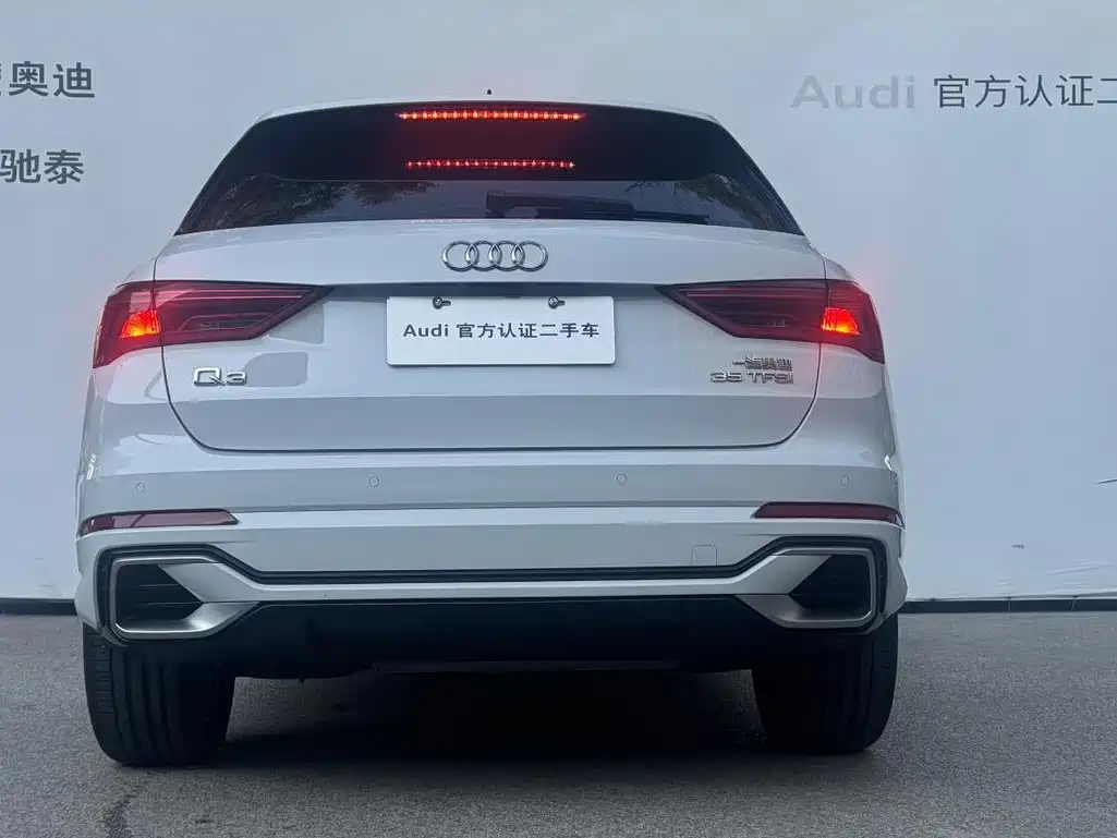 Audi Q3 2024 35 TFSI Fashion Sport фото 6