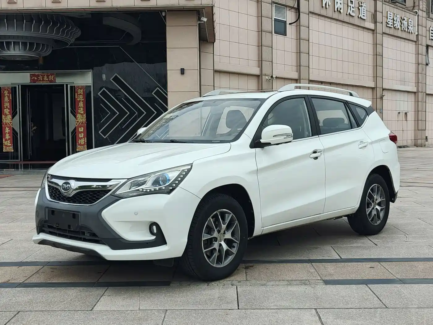 BYD Song 2016 2016 1.5TI Manual Luxury