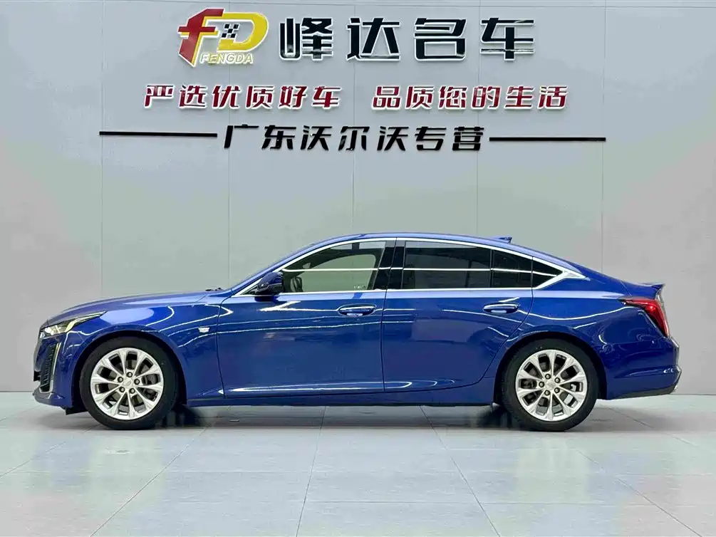 Cadillac CT5 2020 2020 28T Luxury Model