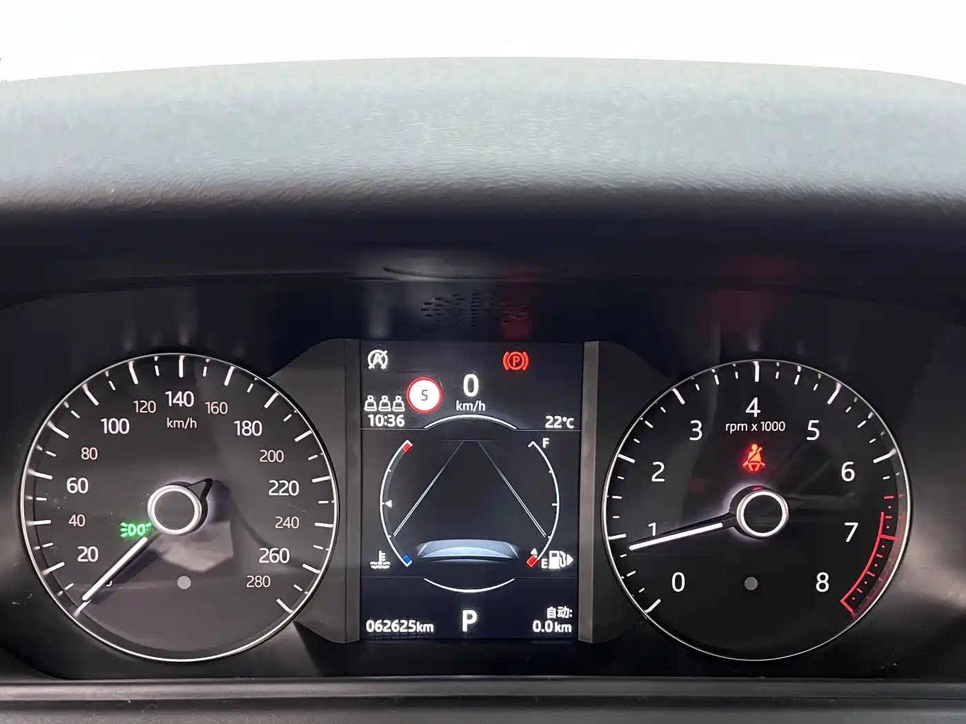 Land Rover Range Rover Velar 2020 2020 P250 R-DYNAMIC S