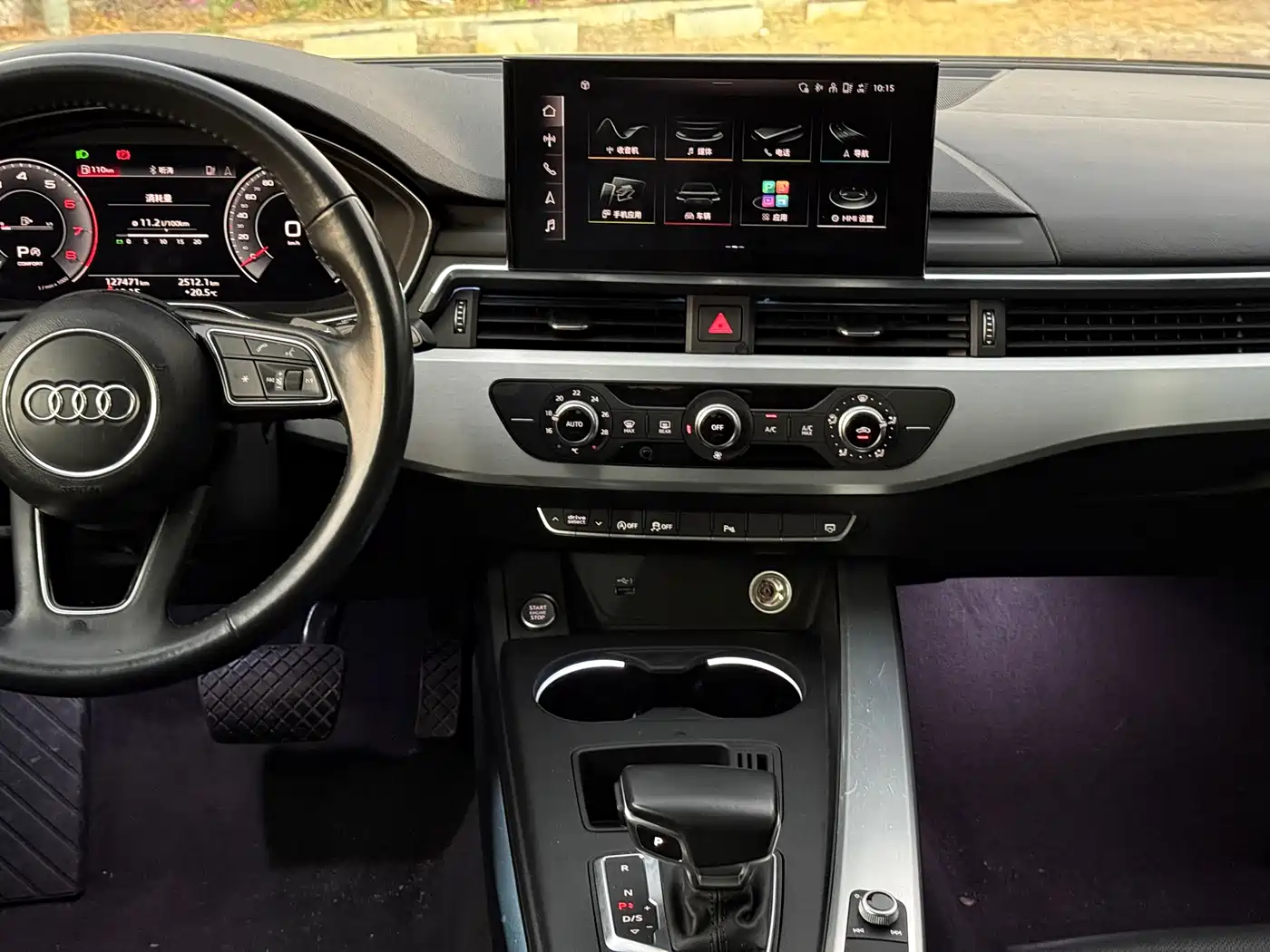 Audi A4L 2020 40 TFSI Fashion Dynamic Edition фото 14