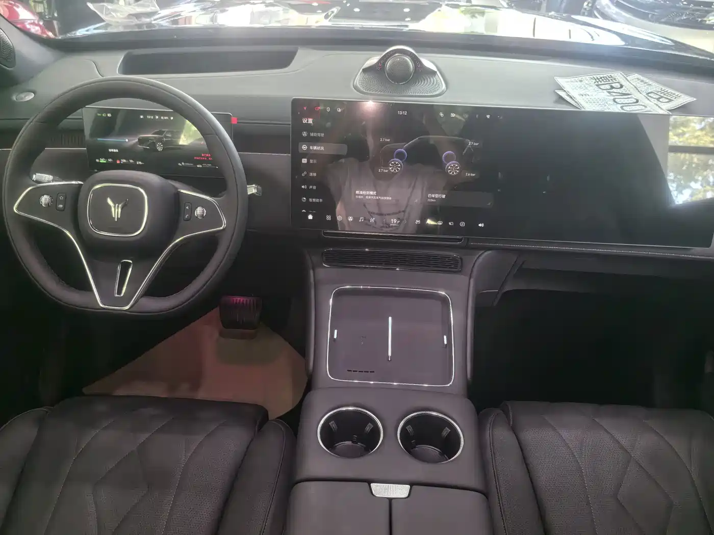 Voyah Auto VOYAH Taishan 8 2026 2026 Model Basic Edition