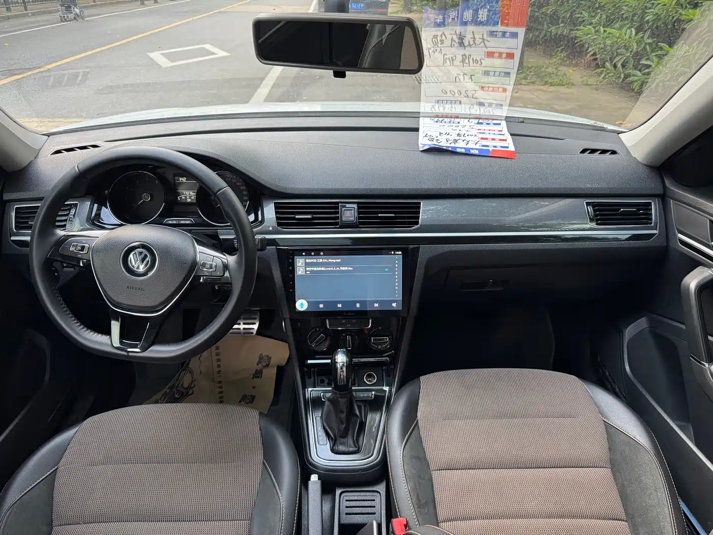 Volkswagen C-TREK 2018 230TSI DSG Comfort фото 5