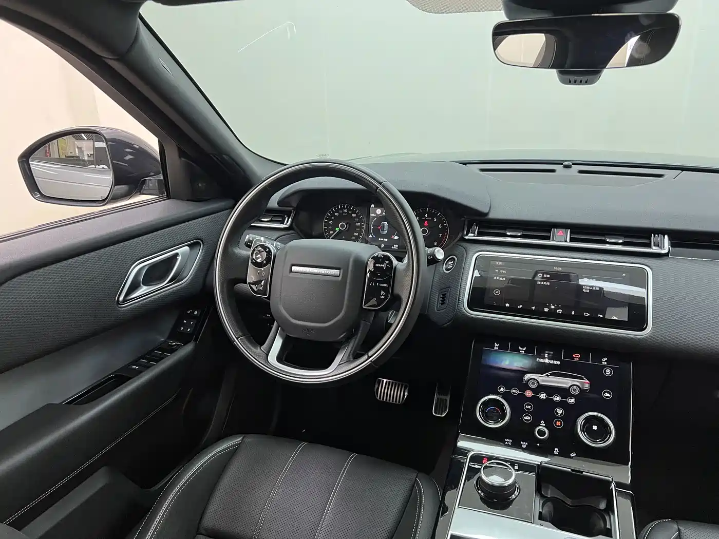 Land Rover Range Rover Velar 2020 2020 P250 R-DYNAMIC S
