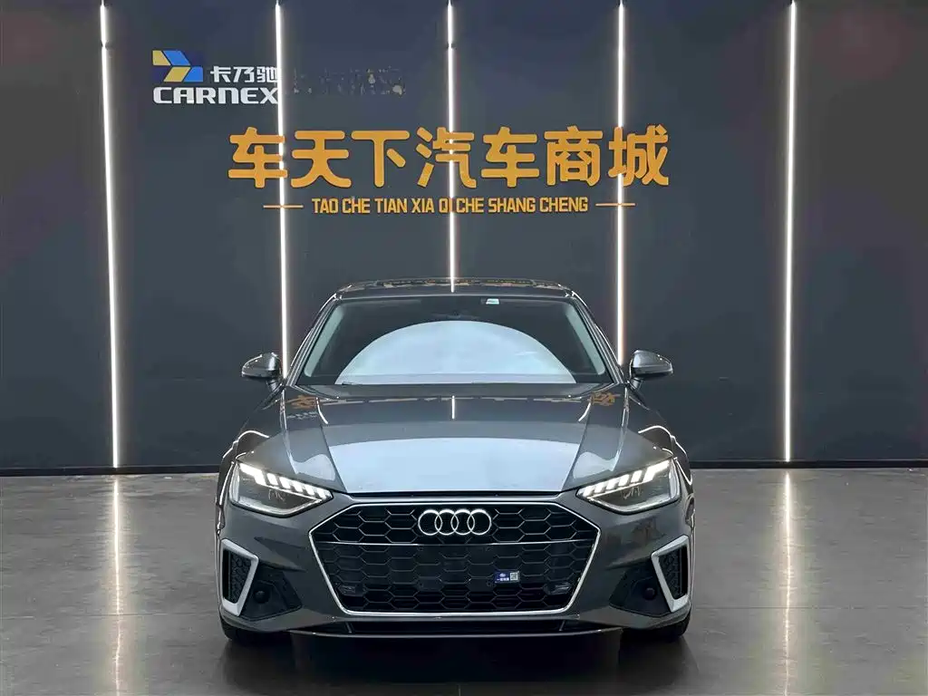 Audi A4L 2020 40 TFSI Fashion Dynamic Edition фото 2