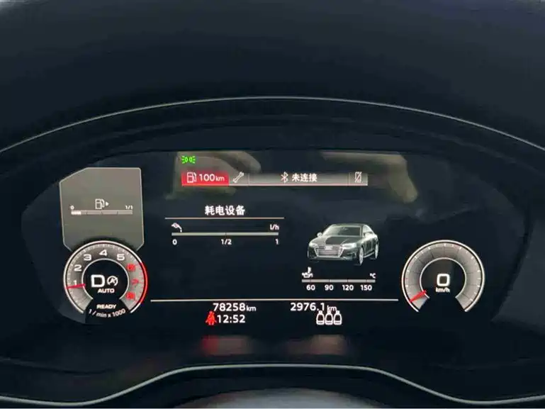 Audi A4L 2020 40 TFSI Fashion Dynamic Edition фото 14