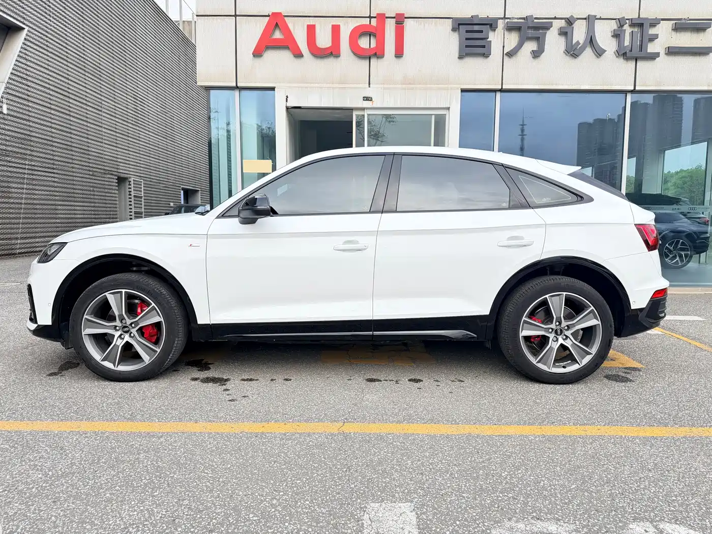 Audi Q5L Sportback 2024 40 TFSI Luxury Version фото 14