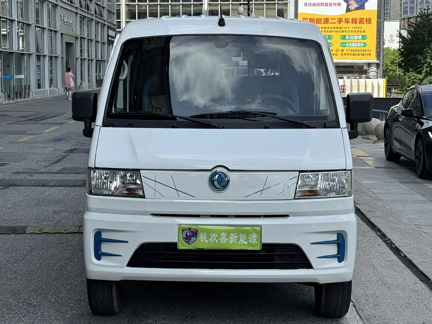 Dongfeng Xiaokang C36II 2024 2024 Standard Model