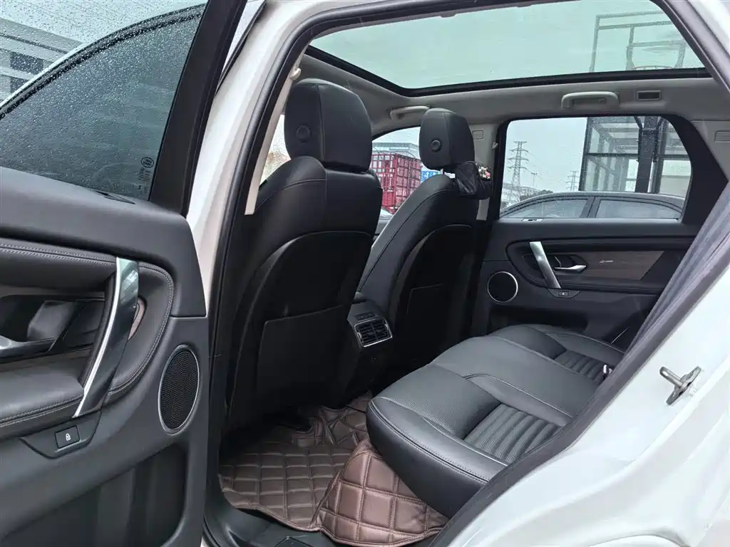 Land Rover Discovery Sport 2024 Performance Technology Edition фото 6