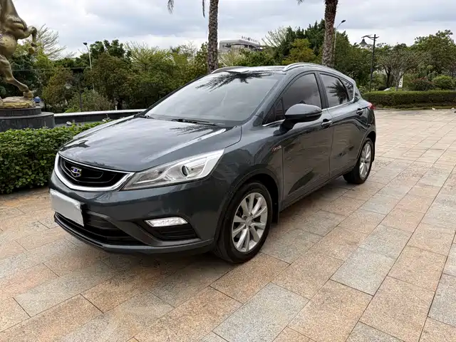 GEELY AUTOMOBILE EMGRAND GS