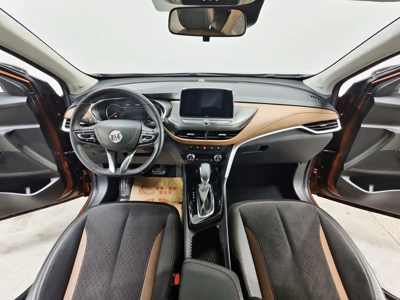Buick Encore 2020 2020 20T CVT Luxury Edition