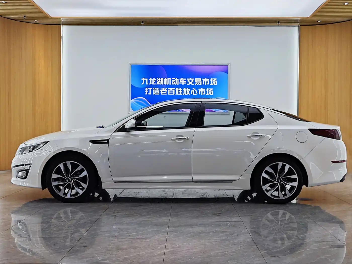 Kia K5 2014 2.0L Automatic LUXURY фото 5