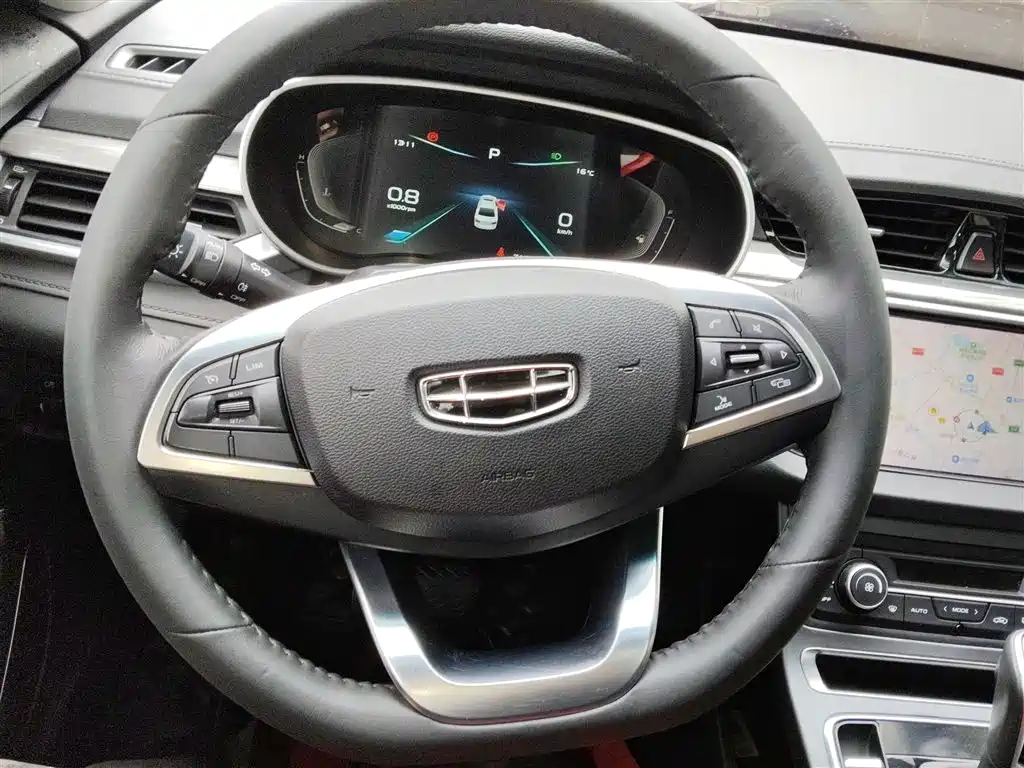 Фото 7 - Geely Emgrand