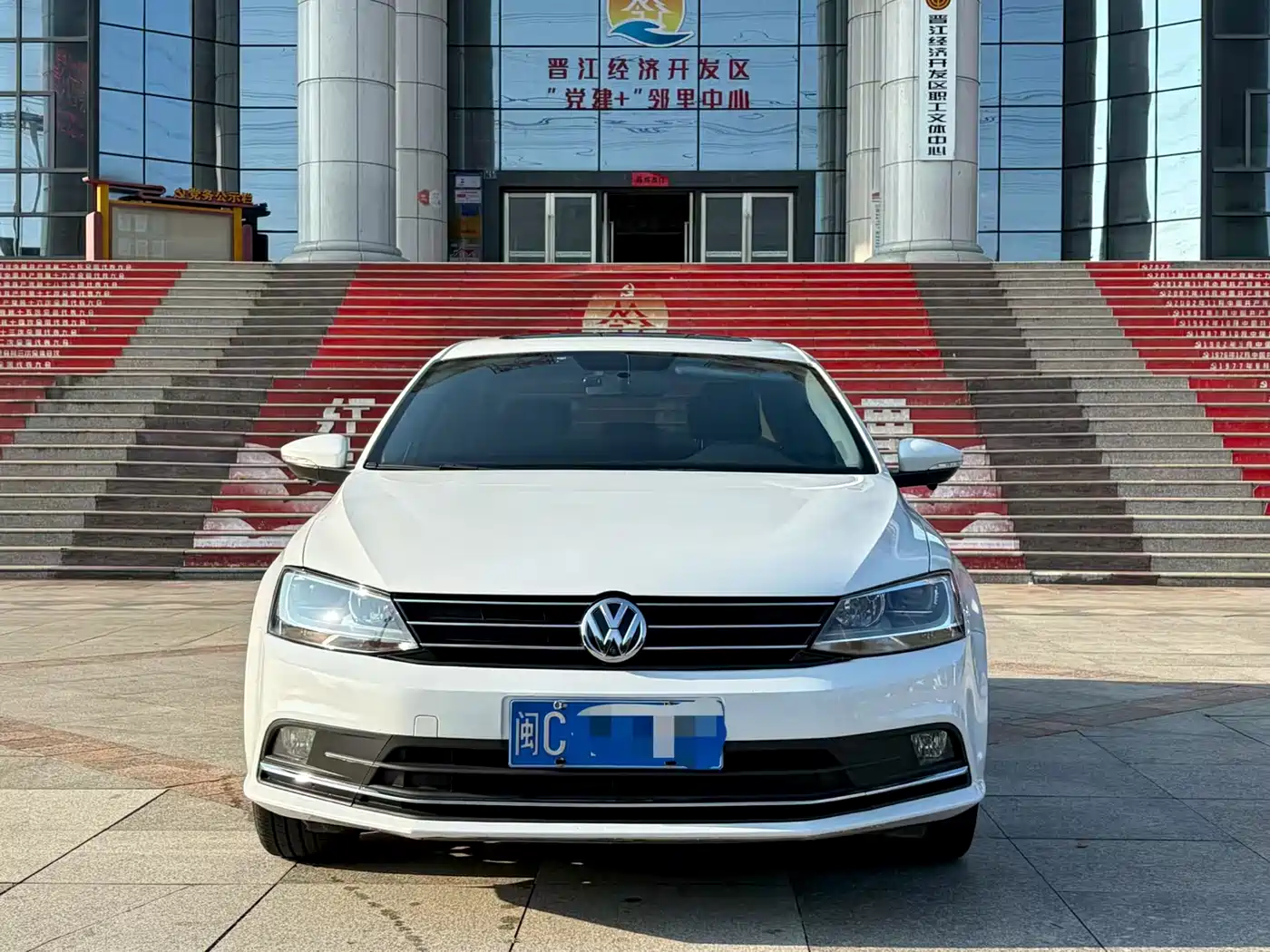 Volkswagen Sagitar 2017 230TSI Automatic Comfort фото 2