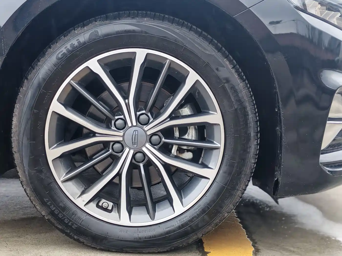 GEELY AUTOMOBILE XINGRUI