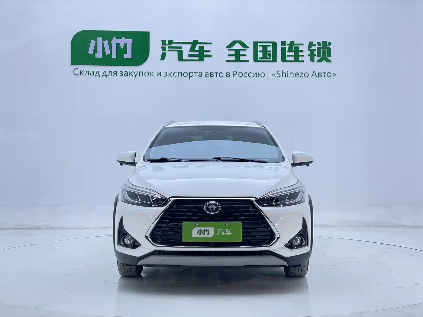 Toyota YARiS L Zhi Xuan 2022 Zhi Xuan X 1.5L CVT Luxury PLUS Edition фото 2