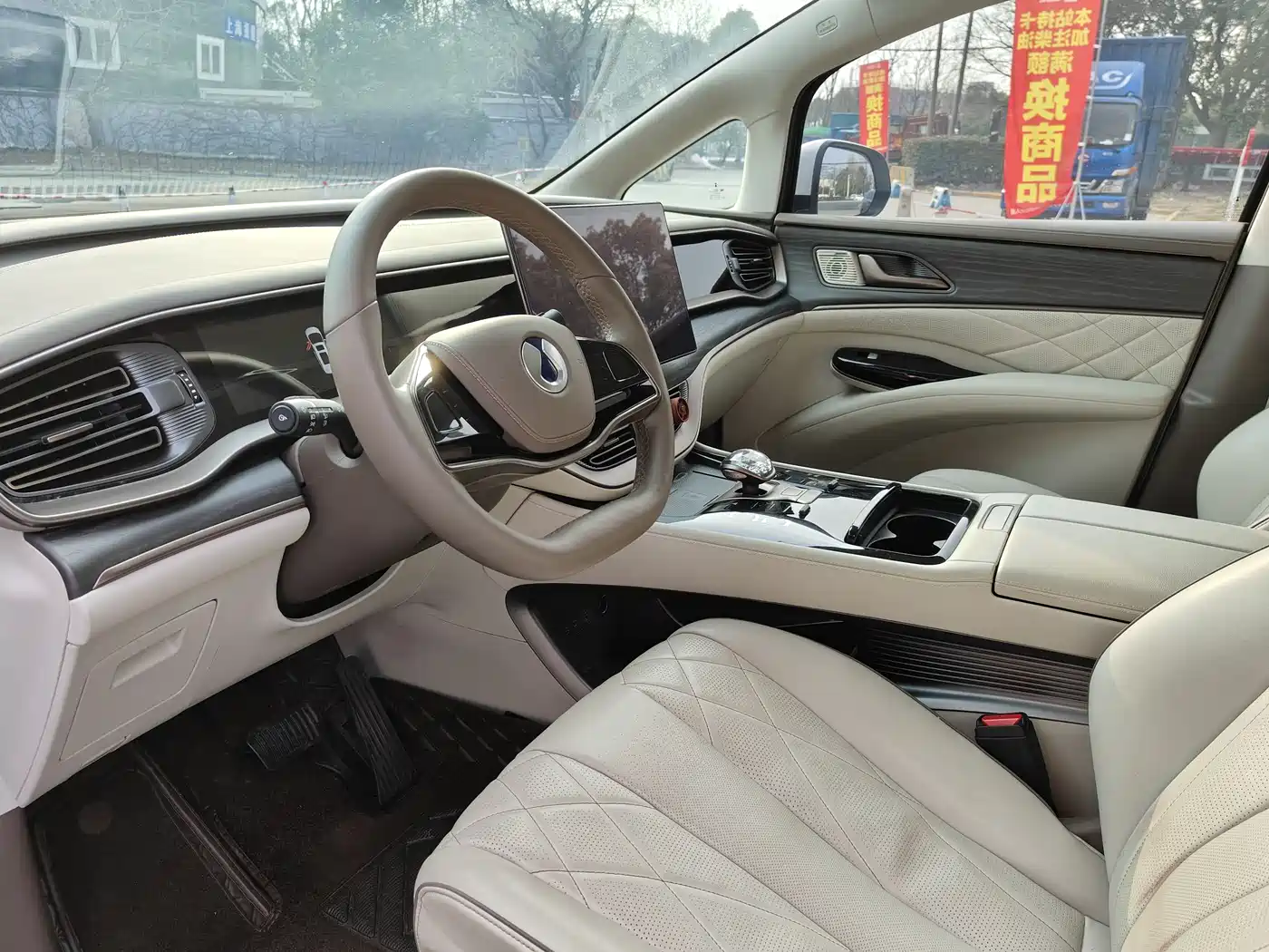 Denza D9 2022 DM-i 970 AWD Flagship фото 9