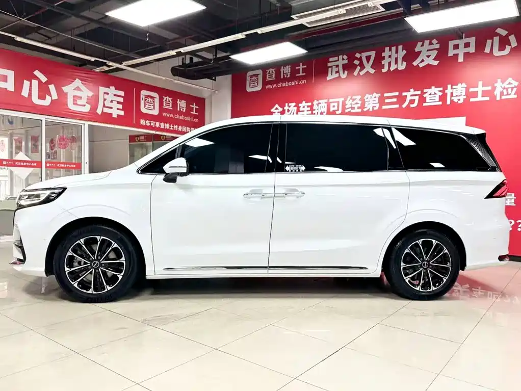 Roewe iMAX8 2021 2021 400TGI Supreme Series Ultimate Edition