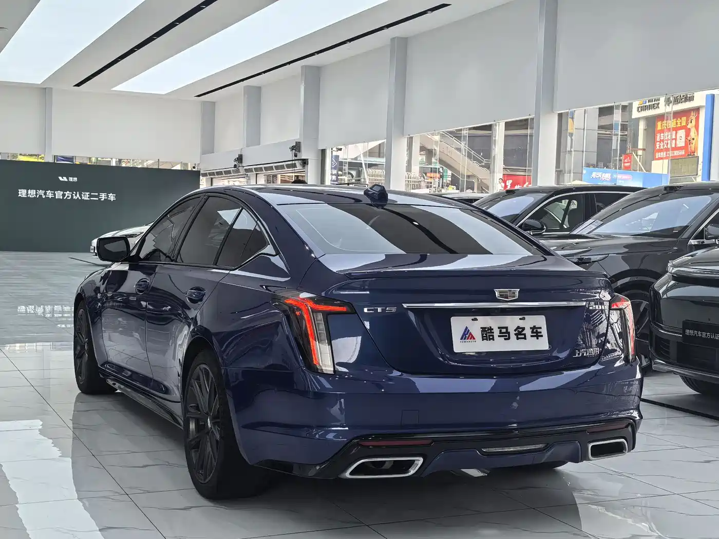 CADILLAC CT5