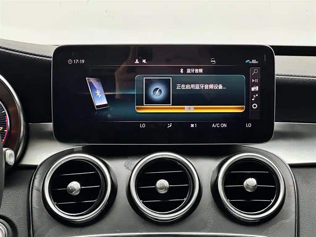 Mercedes-Benz C-Class 2019 Facelift C 260 L Sport фото 13