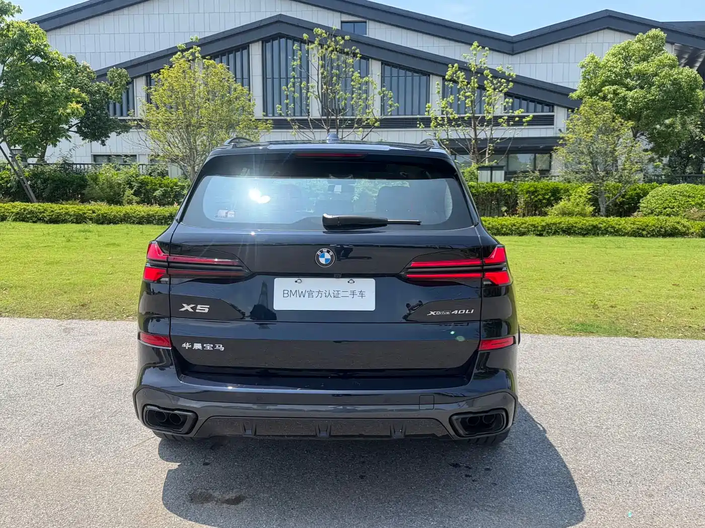 BMW X5 2025 Model xDrive 40Li M Sport Blackout Package фото 4
