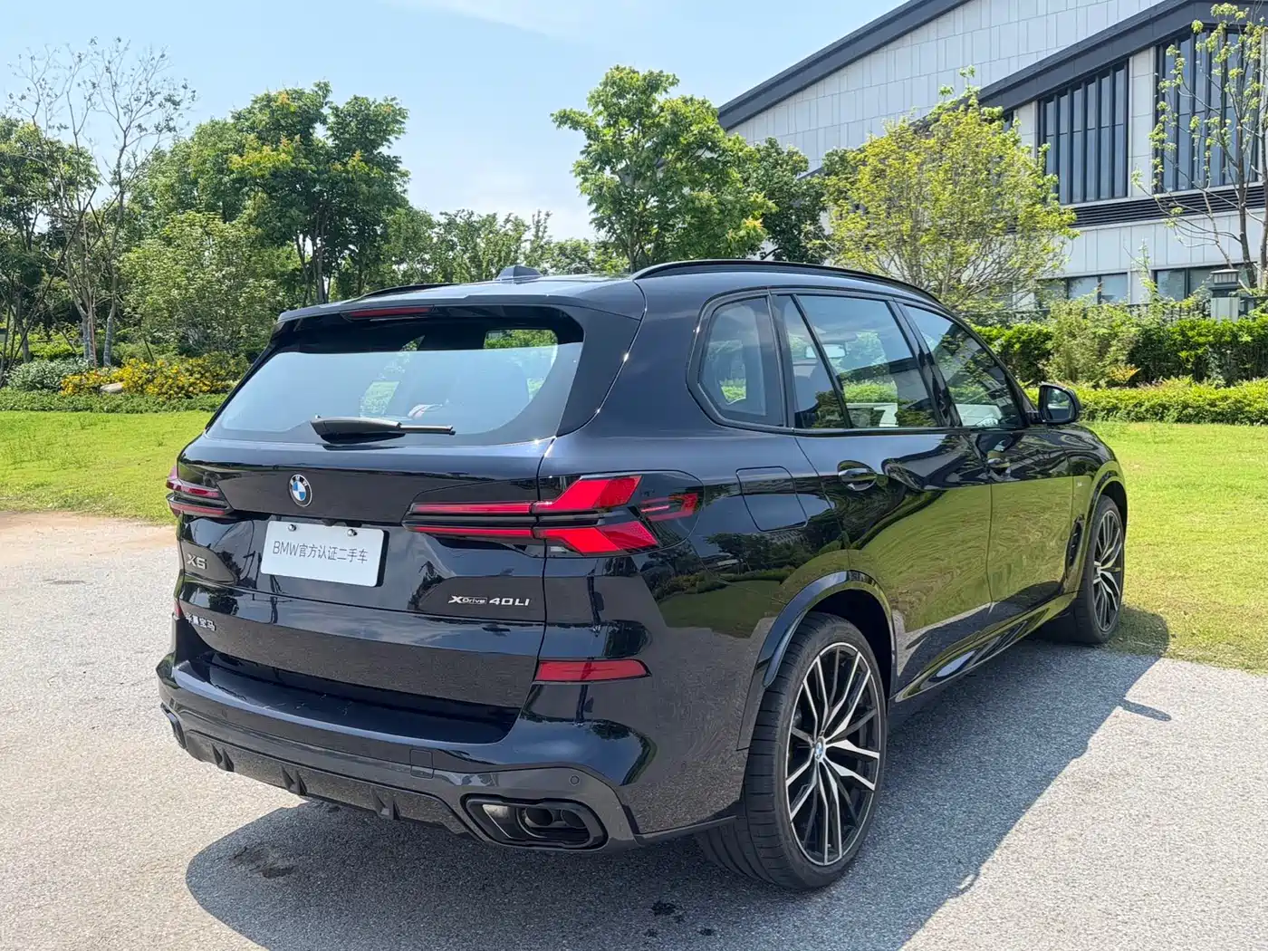 BMW X5 2025 Model xDrive 40Li M Sport Blackout Package фото 5