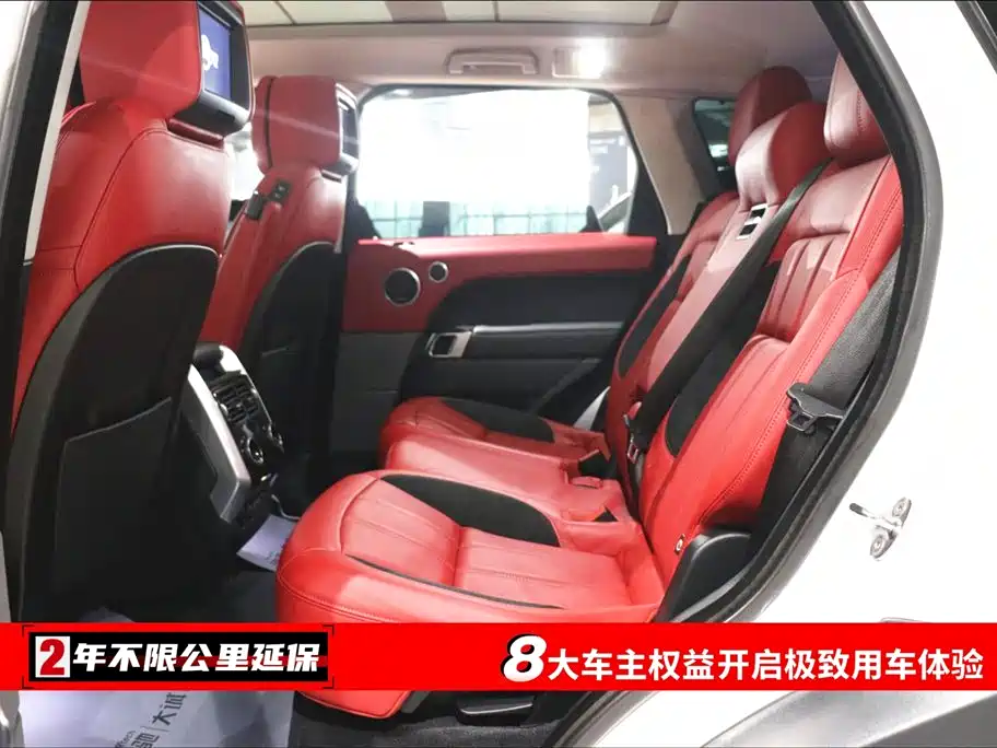 Land Rover Range Rover Sport 2021 3.0 L6 Gloss Black Edition фото 6
