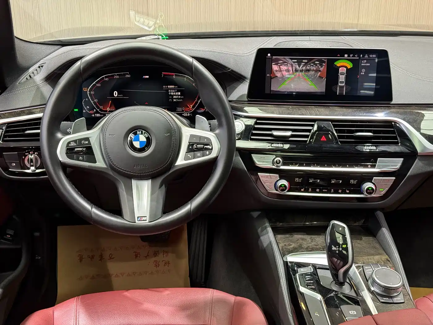 BMW 5 Series 2020 530Li Leading M Sport Package фото 13