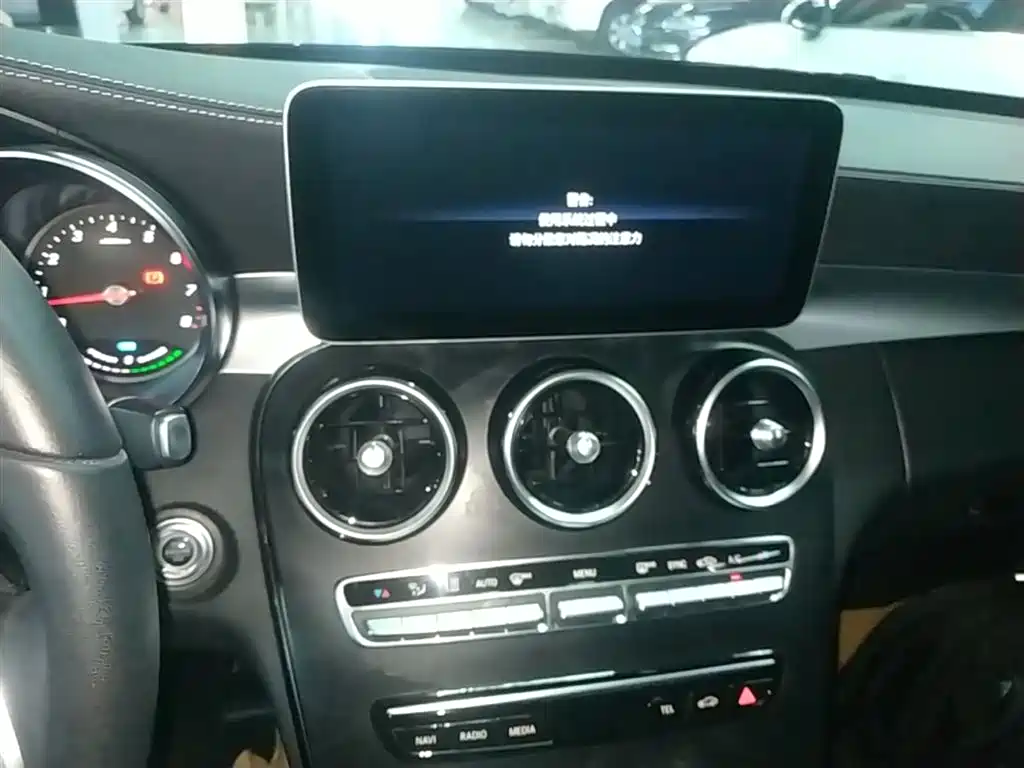 Mercedes-Benz C-Class 2019 C 260 L Sport фото 13
