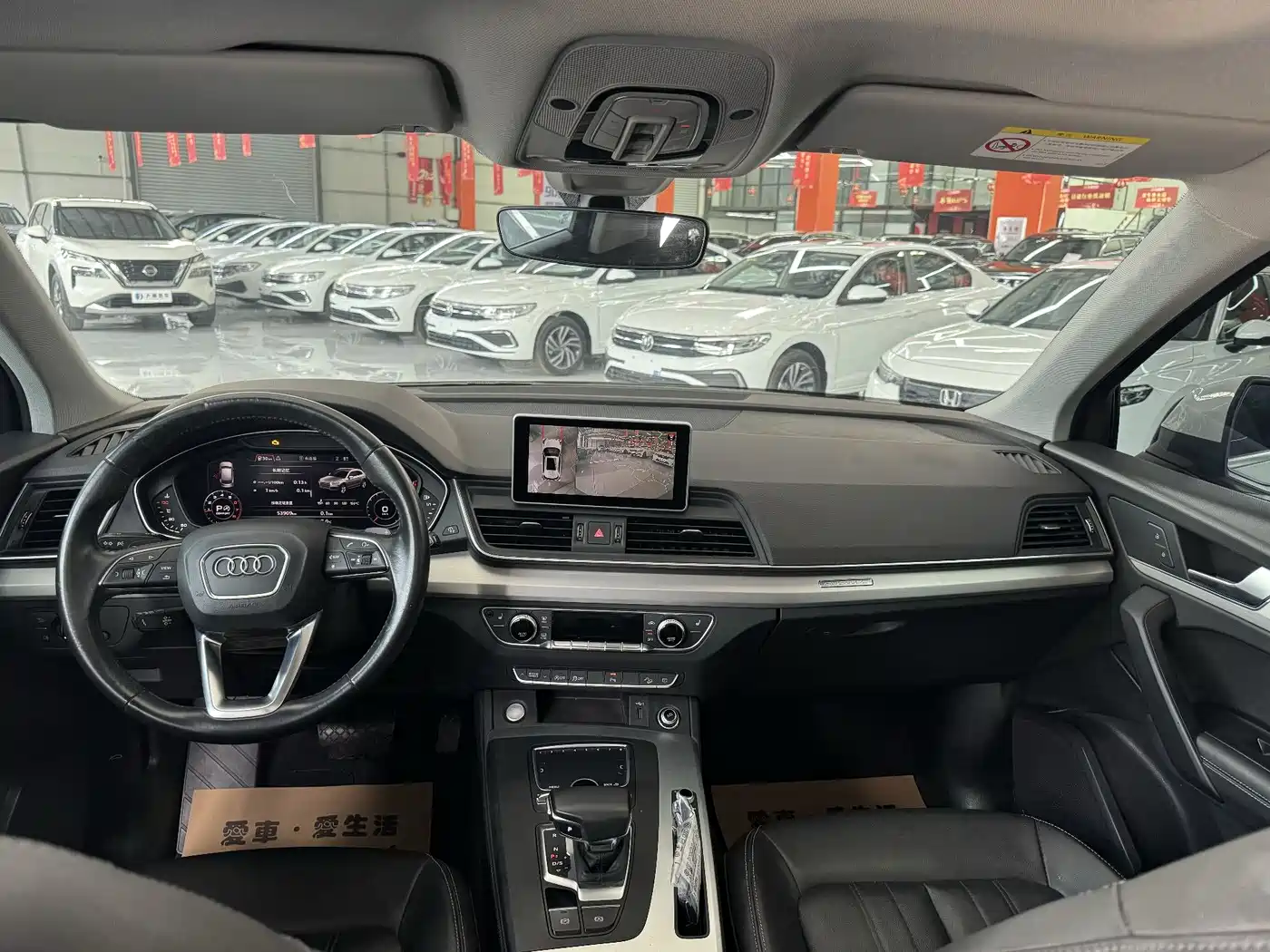 Audi Q5L 2020 40 TFSI Prestige Fashion фото 8