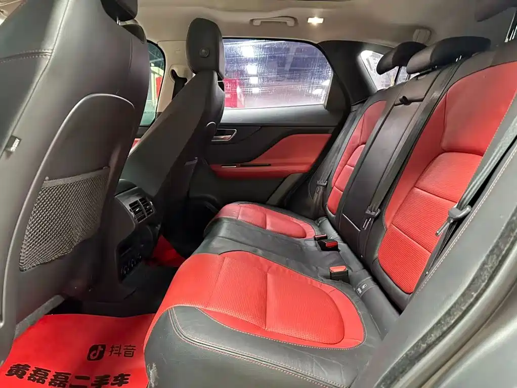 Jaguar F-PACE 2017 2016 2.0T FWD R-Sport Edition