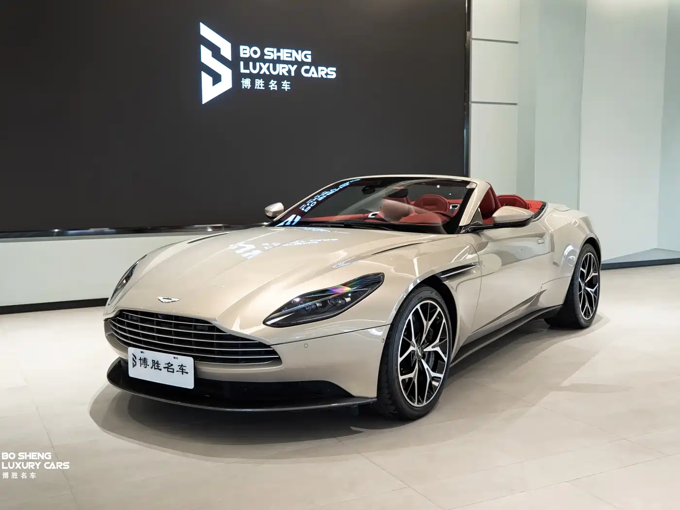 Aston Martin DB11 2019 4.0T V8 Volante