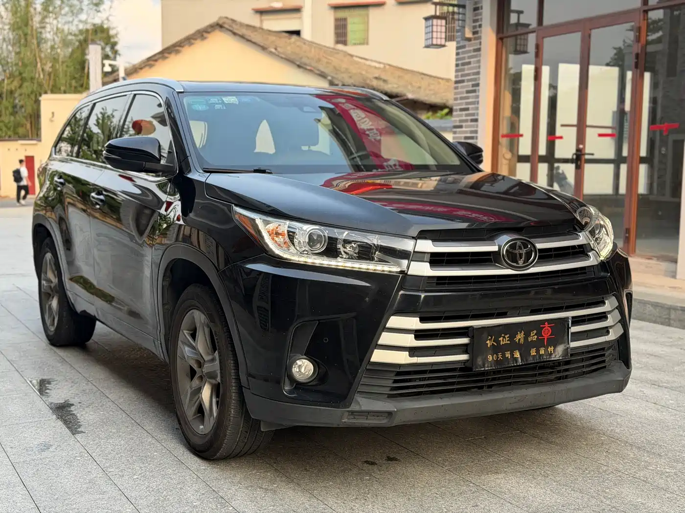 Toyota Highlander 2018 2.0T 2WD Luxury 7-seater (China V) фото 3